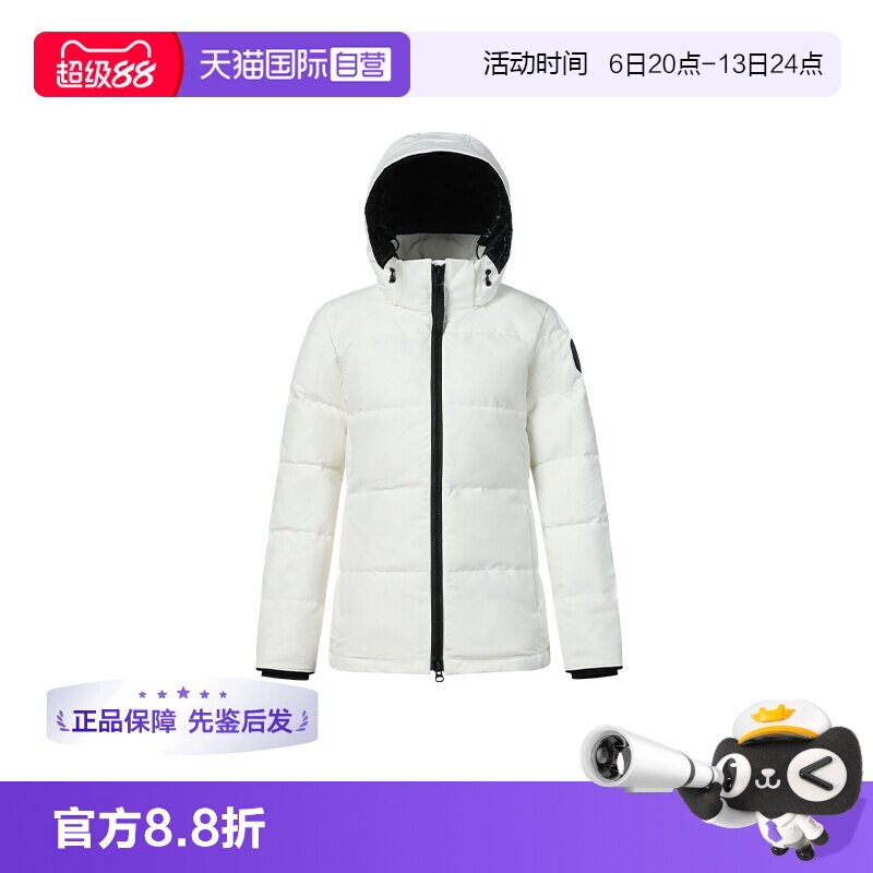 【自营】Canada Goose加拿大鹅女士冬季经典连帽羽绒服外套3804WB