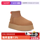 女士舒适保暖厚底休闲短靴雪地靴1168170 新款 自营 UGG秋冬季