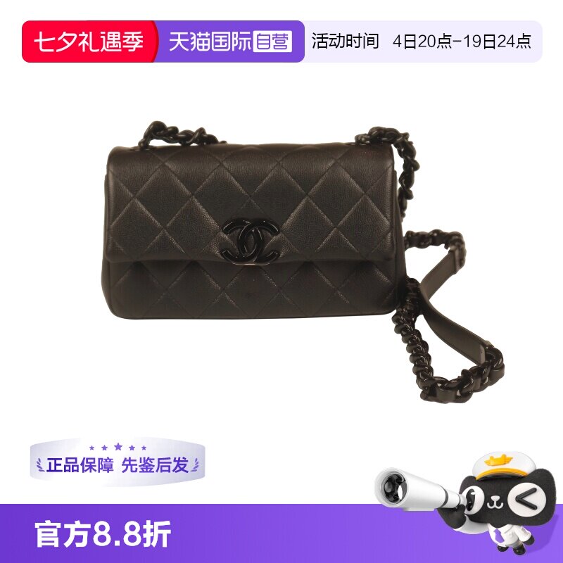 CHANEL香奈儿链条口盖包