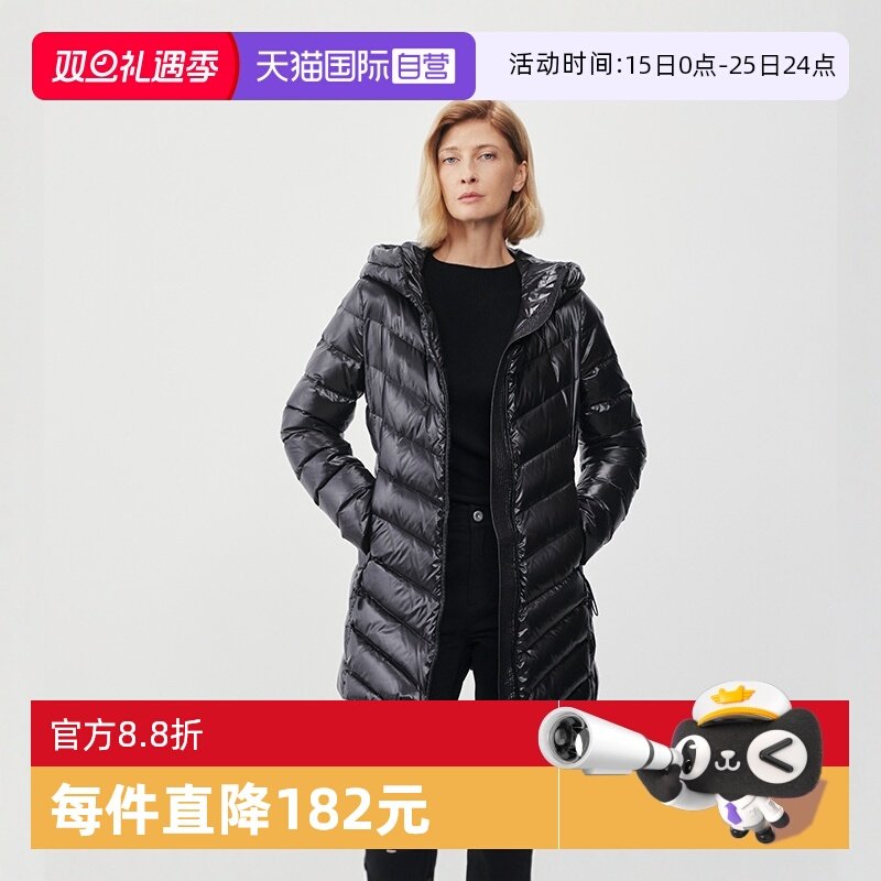 【自营】Marc O'Polo【商场同款】白鸭绒时尚中长款收腰羽绒服女