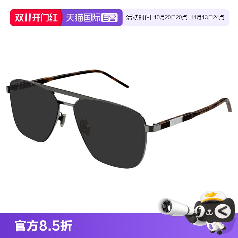 【自营】古驰Gucci墨镜时尚飞行员款男女GG1164S太阳眼镜配饰潮流