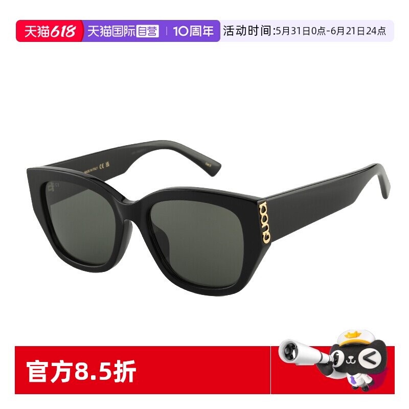 【自营】古驰眼镜GUCCI太阳镜2026新款男女圆形大框墨镜 GG2043SA