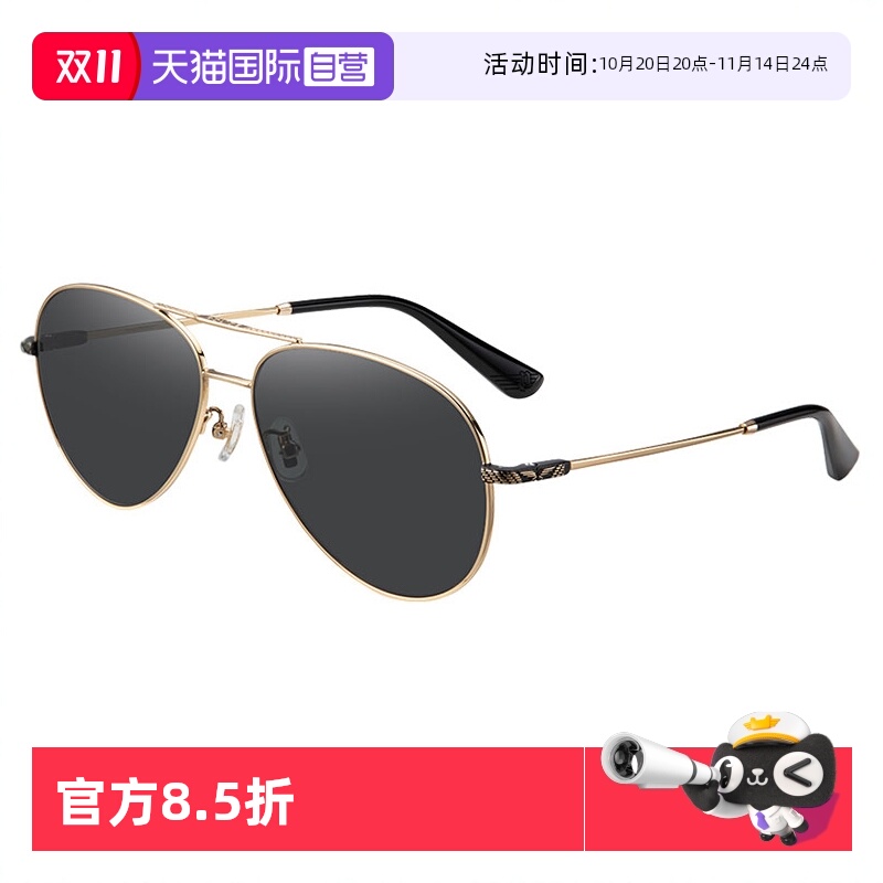 【自营】POLICE开车专用偏光墨镜防紫外线个性蛤蟆太阳镜SPLP87K