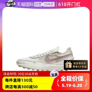 透气轻便运动鞋 101 夏季 新款 Nike耐克女鞋 休闲鞋 FB1298 自营