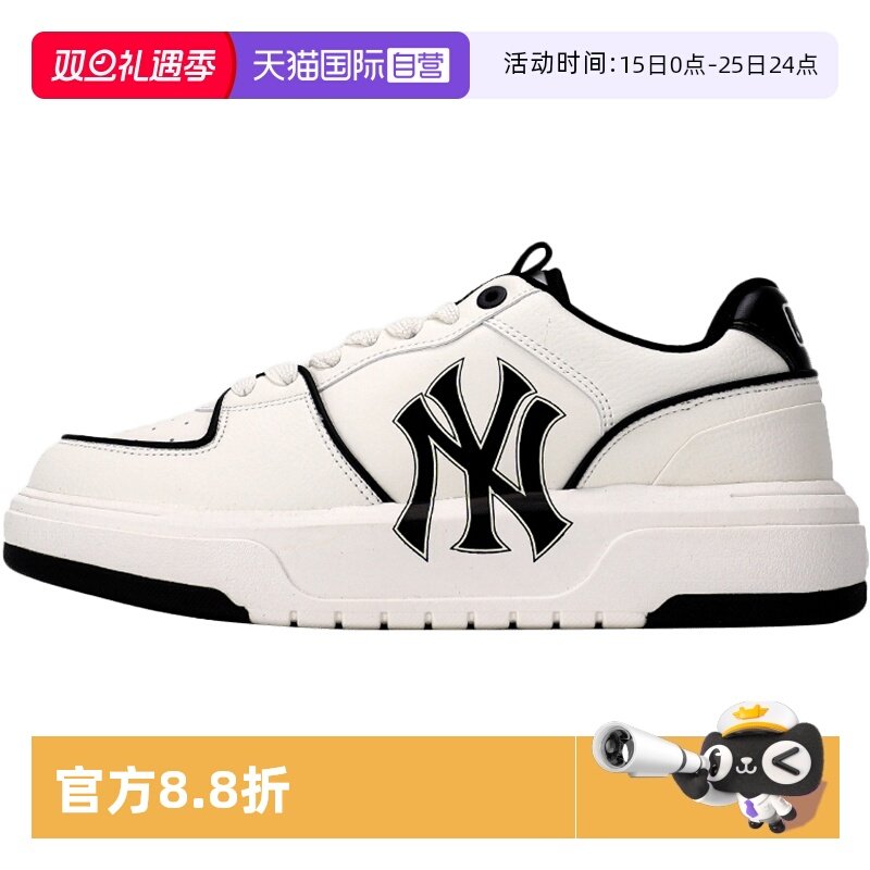 【自营】MLB美职棒男鞋女鞋新款休闲鞋运动厚底老爹鞋3ASXCA12N