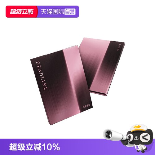 单一BLACK Ver.  版本