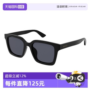 方形板材驾驶开车太阳镜女 GUCCI古驰墨镜男GG1582SK时尚 自营