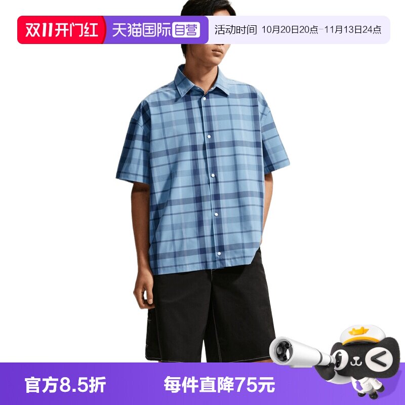 【自营】NIKE耐克男子运动休闲短袖衬衫IW1192-486
