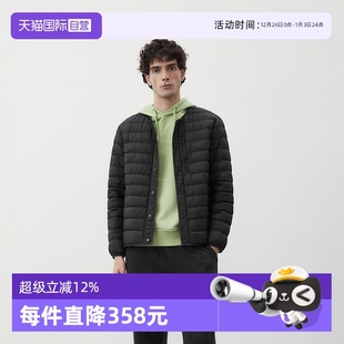 Marc Polo 冬季 三防面料鸭绒圆领轻薄羽绒服男 新款 自营