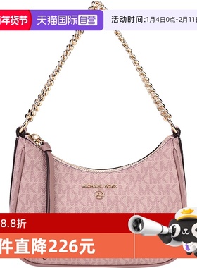 【自营】MICHAEL KORS迈克·科尔斯 女士手提单肩包 32H1GT9C1B
