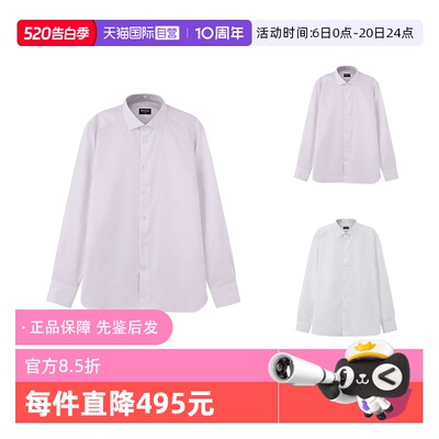 ZEGNA杰尼亚男士长袖衬衫