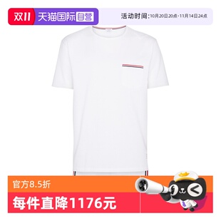 Browne男款 Thom 拼色罗缎饰带白色棉质圆领短Tee短袖 自营
