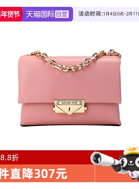 【自营】MICHAEL Michael Kors女包Cece信封包单肩包35F2G0EC5O