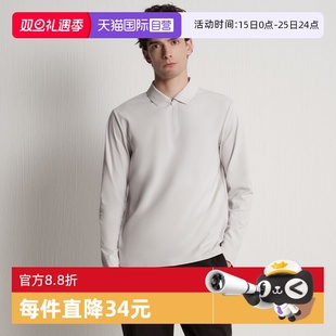 Polo2025秋季 新款 polo衫 Marc 立体胶印LOGO防晒长袖 男 自营