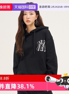【自营】MLB男女情侣立体胶印LOGO连帽卫衣宽松运动秋冬新款HDB03