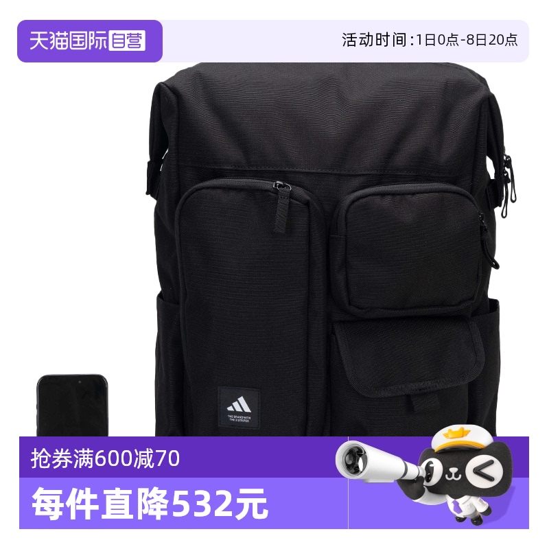 ۻ㣺JL8343 MISC ӪAdidasϴ˹˫Ů˶аJL8343301.15Ԫ(88VIP 95)