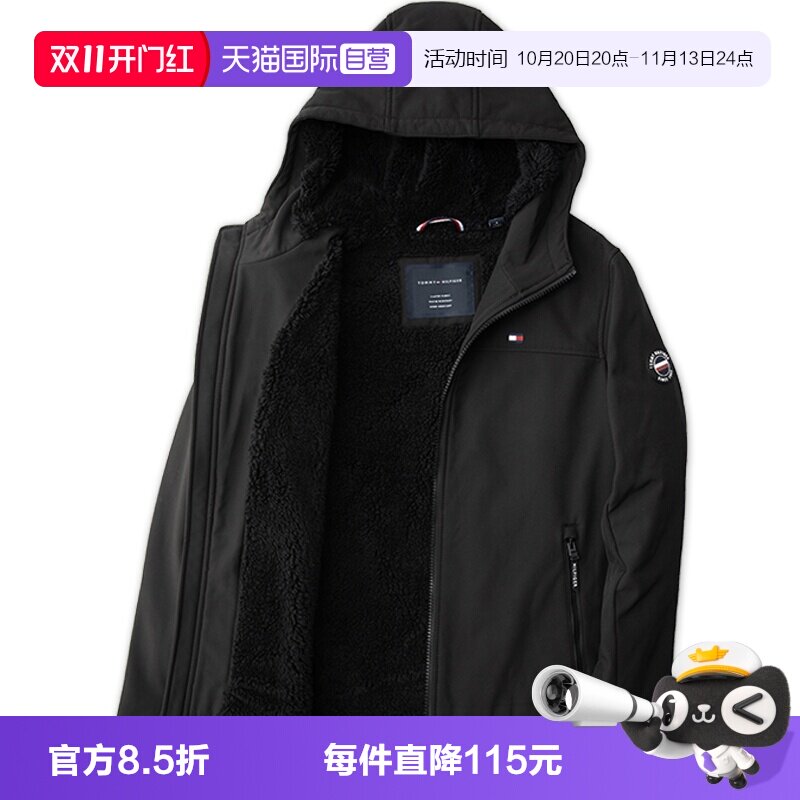 TOMMYHILFIGER加绒加厚连帽棉服