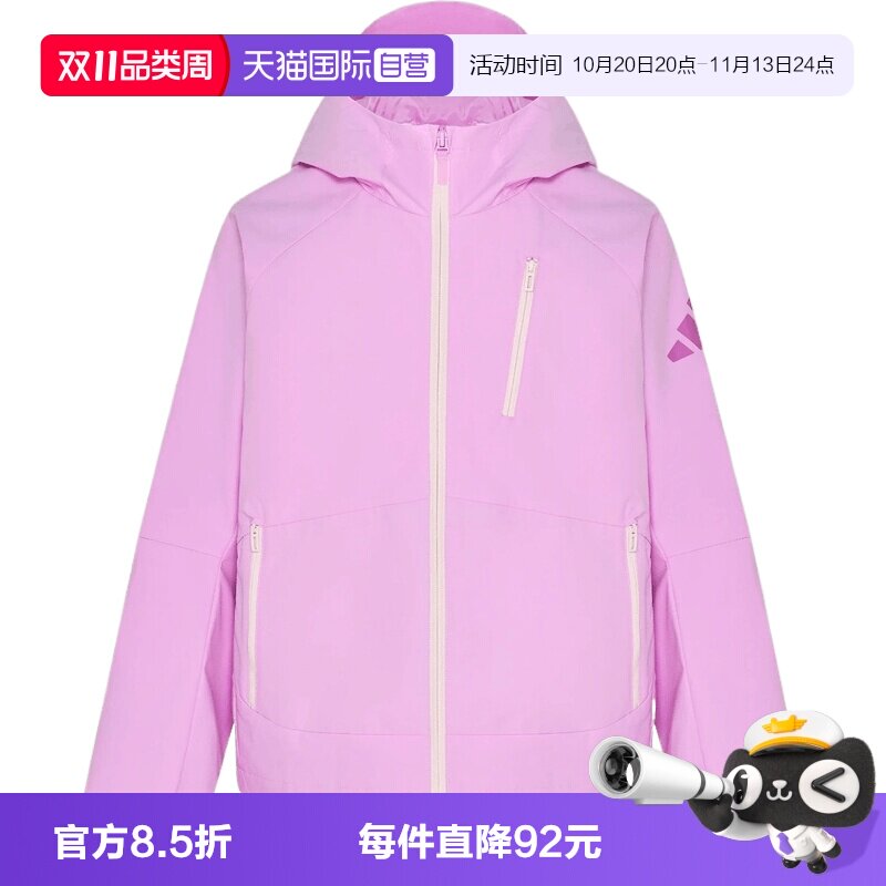 【自营】adidas阿迪达斯JG WV JKT大童夹克外套LE2762