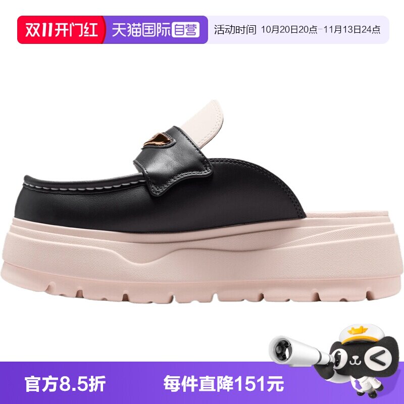 【自营】NIKE耐克AIR JORDAN MULE SE女子运动休闲拖鞋IV5070-001