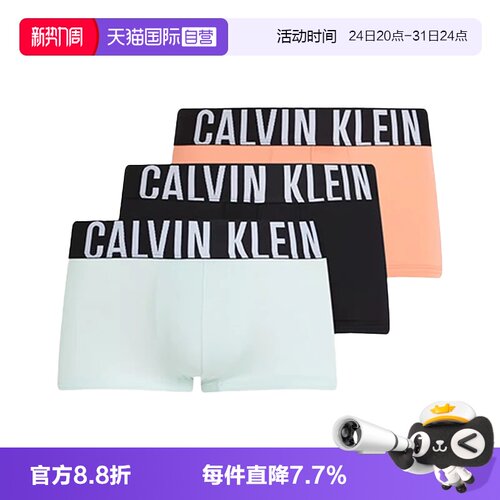 【自营】CK内裤男士时尚宽边平角内裤低腰男款四角内裤 NB3611A