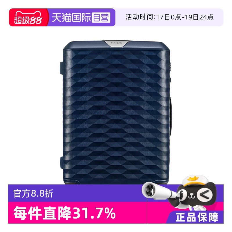 ӪSamsonitePolygonӯǻ DX4