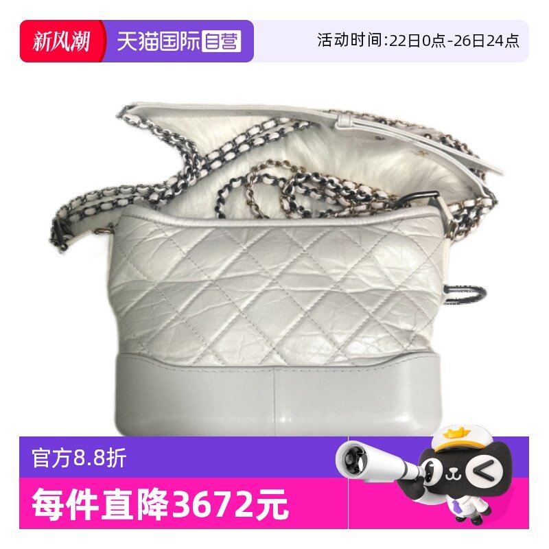 �ۻ��㣺��ɫ ����Ӫ���й�95��CHANEL/���ζ�ʱ�о���Ůʿб���ţƤ����ͨ��