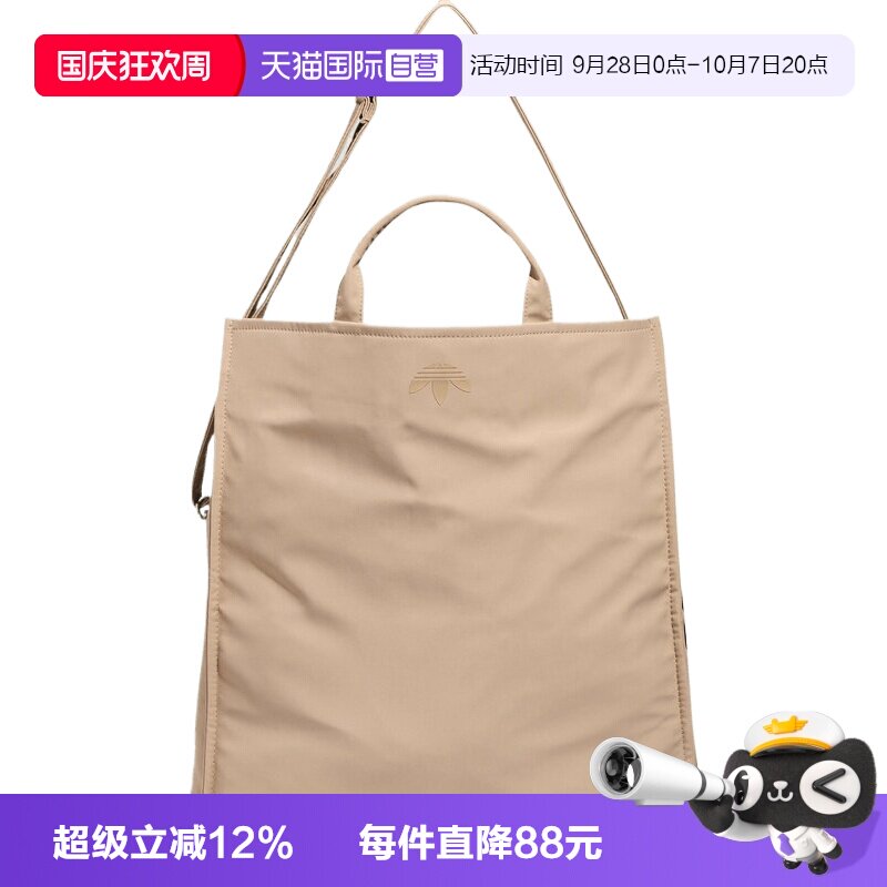 【自营】adidas阿迪达斯三叶草男女运动休闲斜挎包单肩包KW9639