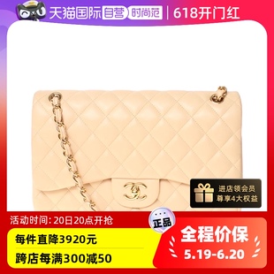 中古95新CHANEL 香奈儿经典 自营 CF女士单肩包