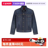 自营 Hugo Boss男士 复古牛仔夹克上衣外套 50530639