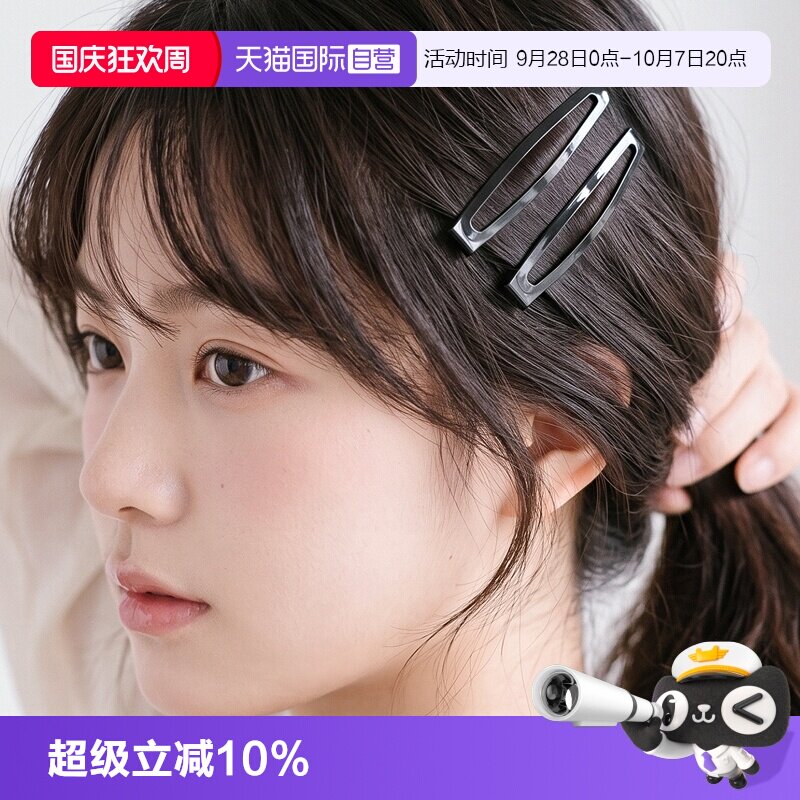 【自营】OSEWAYA发夹基础侧边刘海夹防滑硅胶垫大号后脑勺BB边夹图片