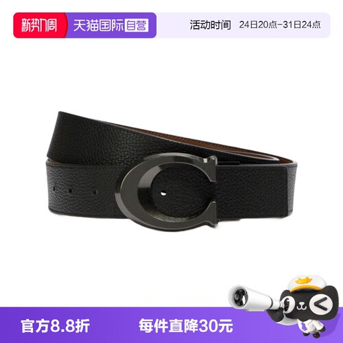 【自营】COACH/蔻驰 男女腰带BELT系列 商务休闲通勤皮带送礼