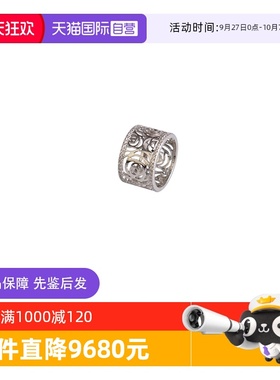 【自营】中古9.5新 CHANEL(香奈儿)CAMELIA钻石750白金50号戒指