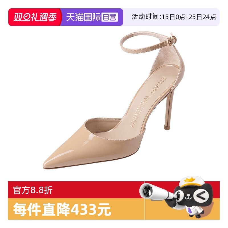 StuartWeitzman细跟高跟鞋凉鞋
