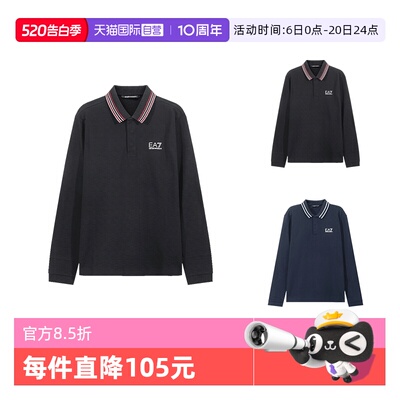 ARMANI/阿玛尼EA7长袖POLO衫