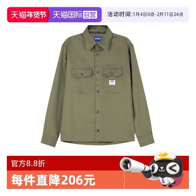 【自营】Hugo Boss男士HUGO系列宽松版休闲衬衫式外套 50520001