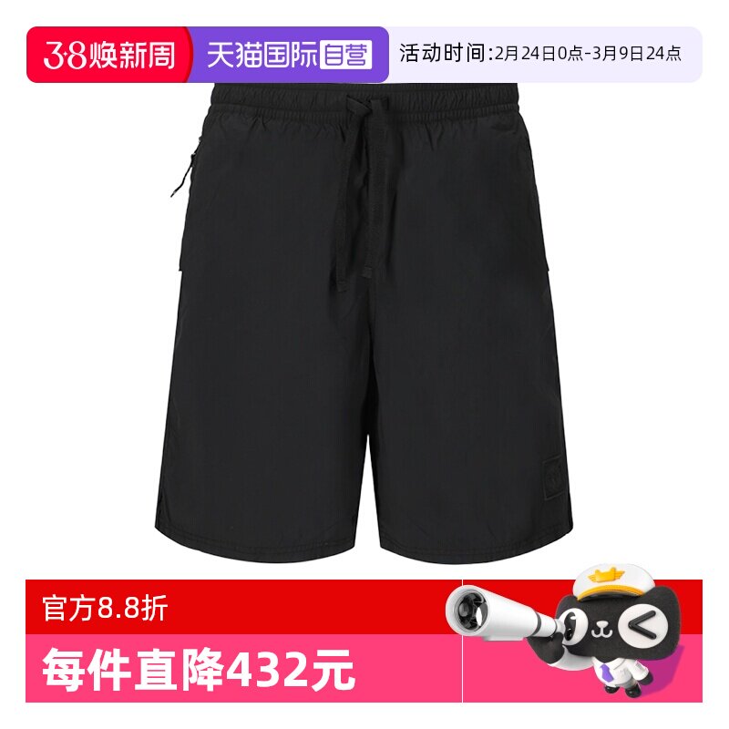 【自营】STONE ISLAND男士短裤沙滩裤五分裤 L1S15B100006 S00F6 - 天猫国际自营时尚范出品