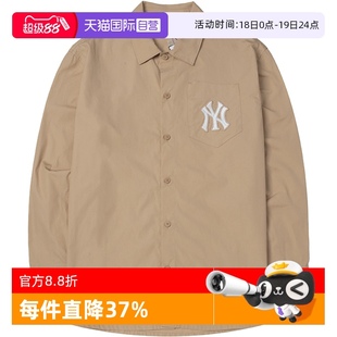 MLB復古老花運動服男女新款 情侶襯衣休閑襯衫 潮3AWSM0341 自營