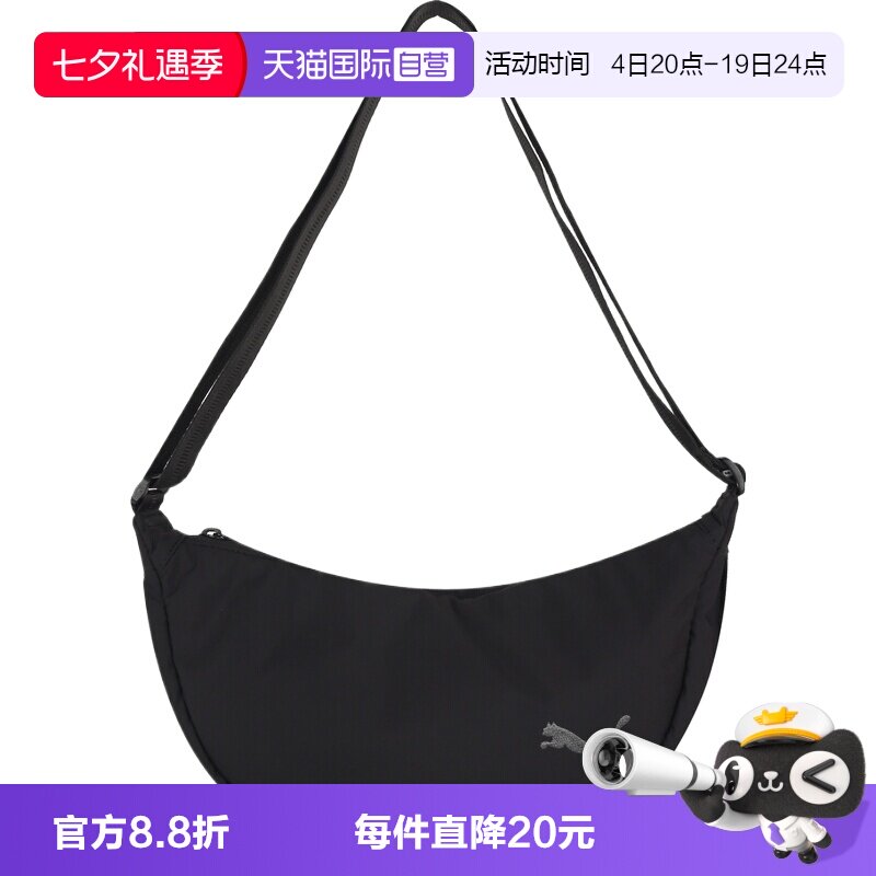 【自营】puma彪马HER女子运动休闲单肩包09276901斜挎包