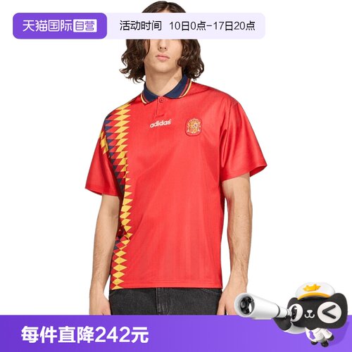 【自营】adidas阿迪达斯FEF H JSY 94男子运动休闲短袖T恤JN3707