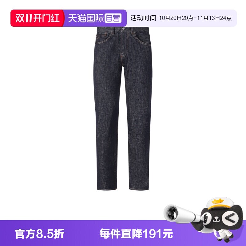 阿玛尼男士长裤牛仔裤