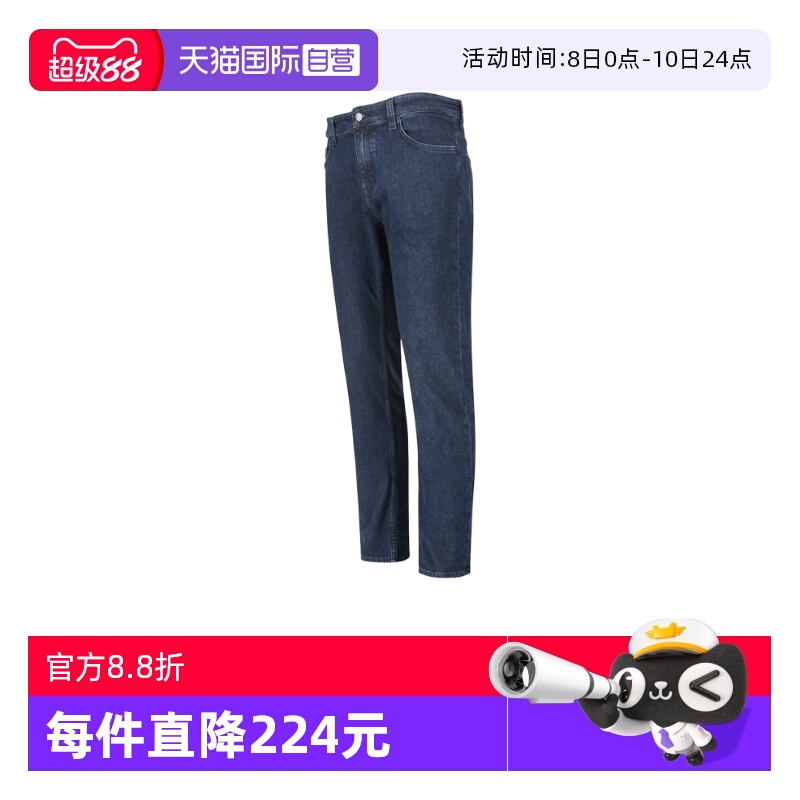 【自营】Hugo Boss男士orange系列直筒牛仔裤休闲长裤 50532515