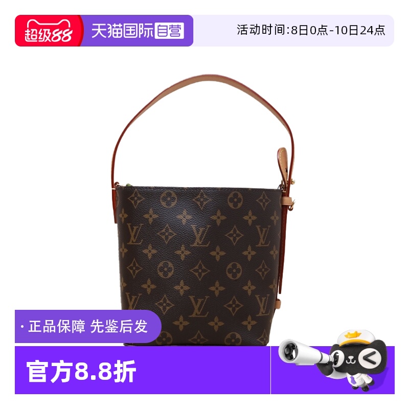 【自营】中古95新LV/路易威登单肩包ALLINBB老花PVC金扣芯片印花