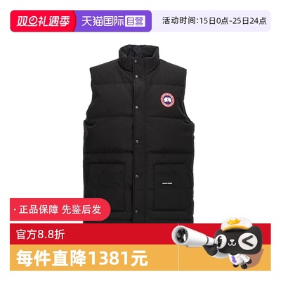 【自营】Canada Goose加拿大鹅羽绒马甲男款羽绒服胸口徽标贴片