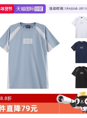 【自营】EA7阿玛尼 男士棉质LOGO胶印圆领短袖T恤 3RPT27 PJ02Z