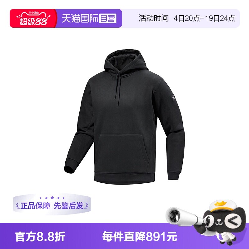 【自营】ARC‘TERYX/始祖鸟男士T恤X000009788灰色/黑色长袖