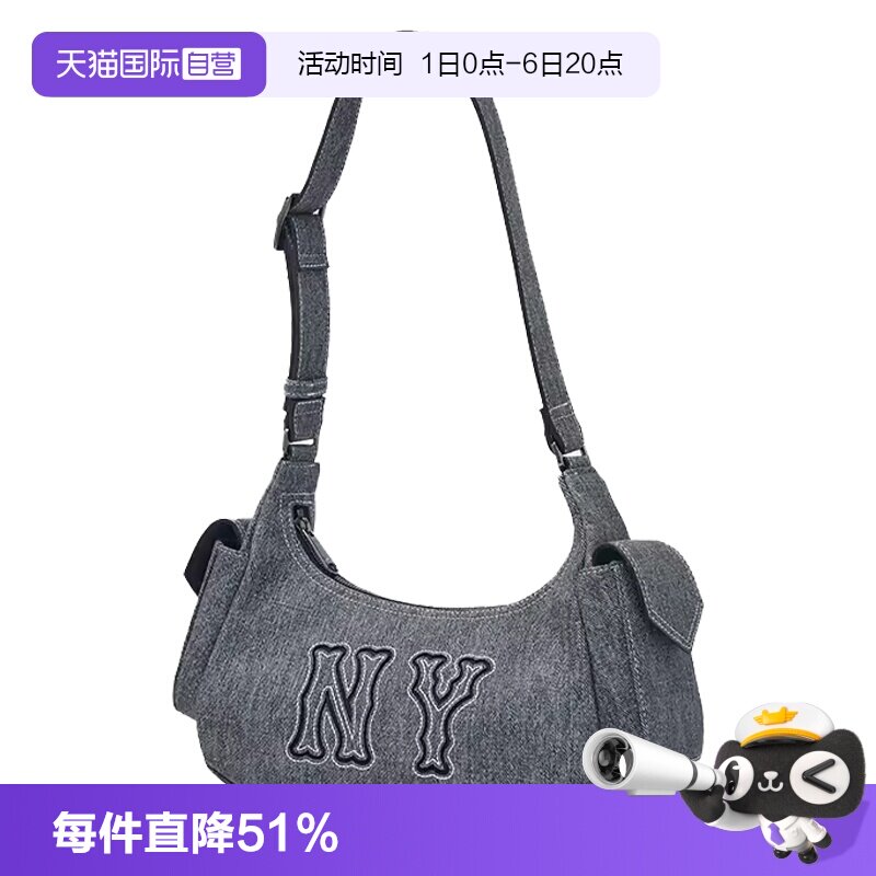 MLB仿牛仔腋下包复古色图片