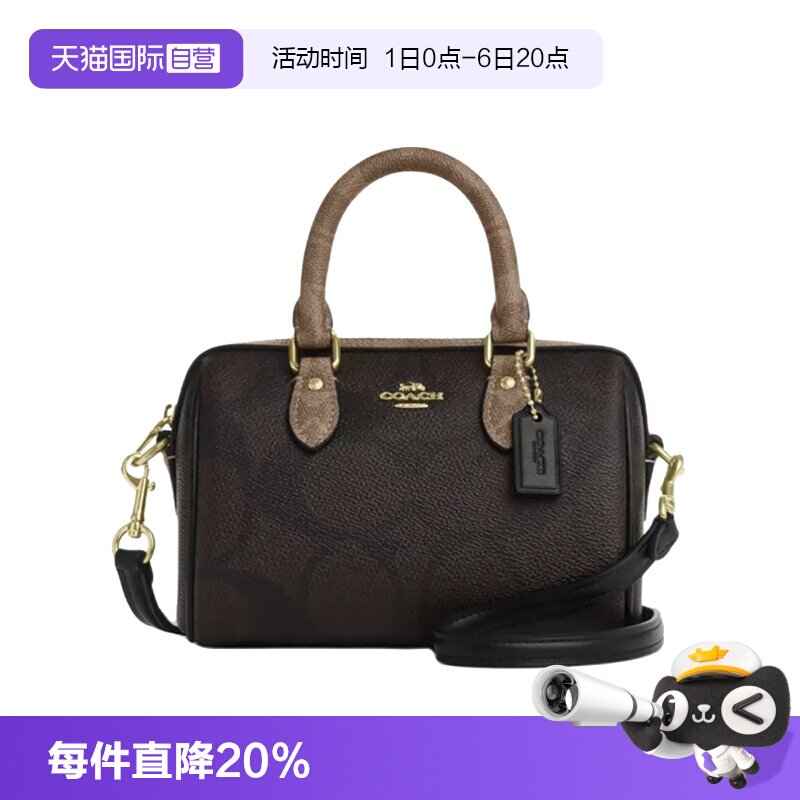 COACH/蔻驰手提包小号