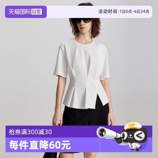 正肩内搭上衣 自营 ELLE白色褶皱圆领淡人短袖 T恤女2025夏新款