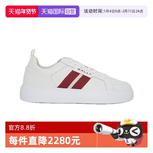 【自营】Bally/巴利男士时尚休闲运动鞋板鞋休闲鞋 6313178男鞋