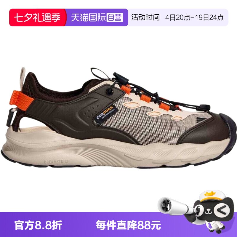 【自营】adidas阿迪AEROFIN J男大童运动凉鞋KI8905